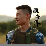 颜海洋抖音达人头像