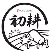 初耕抖音达人头像