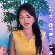 因你而幸福抖音达人头像