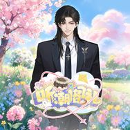 𝑇.Cb ⁷¹¹抖音达人头像