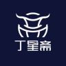 丁星斋酱腊牛肉坊抖音达人头像