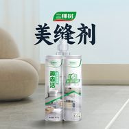 三棵树厨卫建材旗舰店抖音号头像