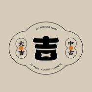大吉中古铺-蕾蕾抖音达人头像