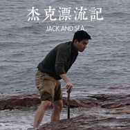 老北京外地人（收徒亲自带）抖音达人头像