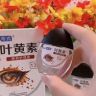 叶黄素滴眼液温和舒缓-荣翰小齐抖音达人头像