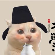 猫meme小剧场抖音达人头像