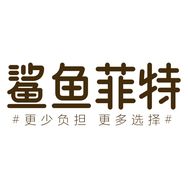 鲨鱼菲特冲饮旗舰店抖音号头像