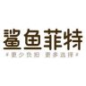 鲨鱼菲特冲饮旗舰店抖音号头像
