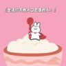 三石弟弟抖音达人头像