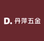 丹萍五金抖音达人头像