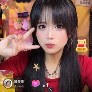 小渔吃大鱼🐟抖音达人头像