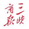 三峡商报抖音达人头像