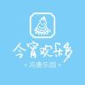 今宵欢乐多冯唐乐园抖音达人头像