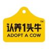 认养一头牛君鸿专卖店抖音号头像