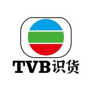 TVB识货-严选抖音号头像