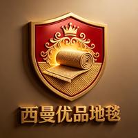 西曼优品地毯抖音达人头像