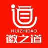 徽之道官方旗舰店抖音达人头像