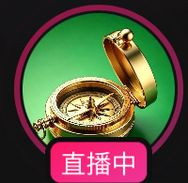 浩政博法产业观澜官方账号抖音达人头像