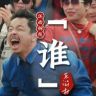 铜鼓寸哥抖音达人头像