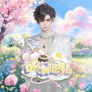 𝑇.饶子🥦ᴿᙆ抖音达人头像