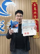 懒人考注安抖音达人头像
