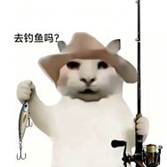 哈基米路亚🎣抖音达人头像