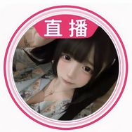 池小苡抖音达人头像
