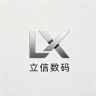 LX数码抖音达人头像