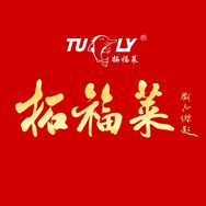 拓福莱户外旗舰店抖音达人头像