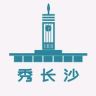秀长沙抖音达人头像