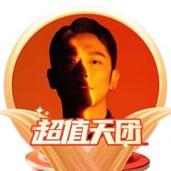 朱梓骁（五个女博士胶原蛋白）抖音号头像