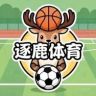 逐鹿体育-我超威【启扬活力】抖音达人头像