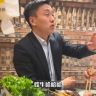 嗨哥有道抖音达人头像