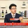 老韭门门主陈沐抖音达人头像