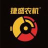 捷盛农机五金工具抖音达人头像