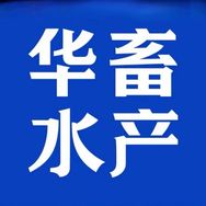 华畜动保水产号抖音号头像