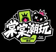棠棠潮玩社（客服版）抖音达人头像