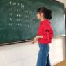谭老师数学思维抖音达人头像
