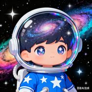 田仔宇宙抖音达人头像