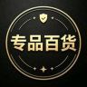 怎腔初百货店抖音达人头像