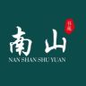 南山书苑抖音达人头像