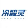 冷酸灵贝乐乐儿童电动牙刷直播间抖音达人头像