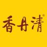 香丹清官方旗舰店抖音号头像