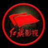 红旗影视抖音达人头像