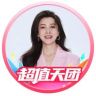 四火姐姐抖音达人头像