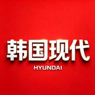 HYUNDAI/现代电视液晶网络版抖音达人头像