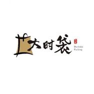 大时袋包装2.0版抖音达人头像