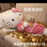 高货发饰集合店（古古怪）抖音达人头像
