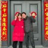 小兰在农村抖音达人头像