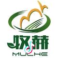 牧赫郑州牧赫农牧机械设备有限公司专卖店抖音达人头像